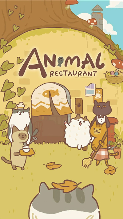 Aninal Restaurant Mod APK