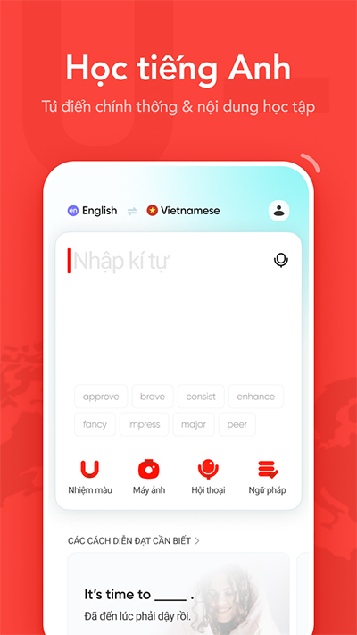 Tải U Dictionary MOD APK