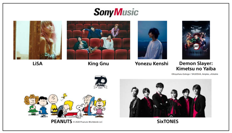 Sony Music