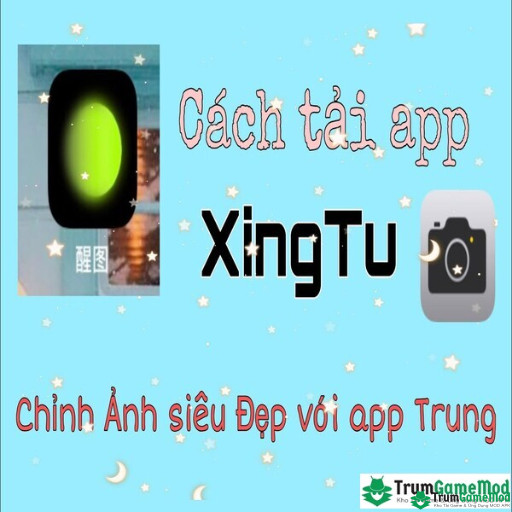 1 Xingtu 1 1 Xingtu