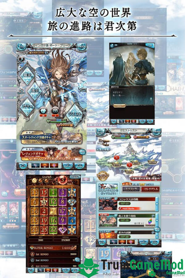 Granblue-Fantasy-3