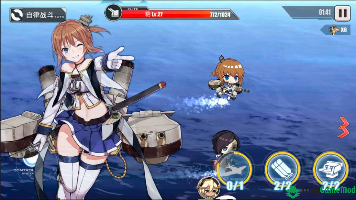 azur lane apk 2 Azur Lane