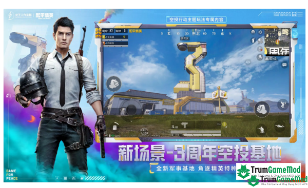 2 6 Pubg China