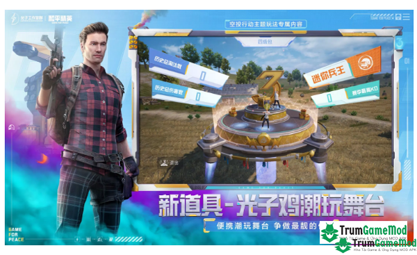 3 6 Pubg China