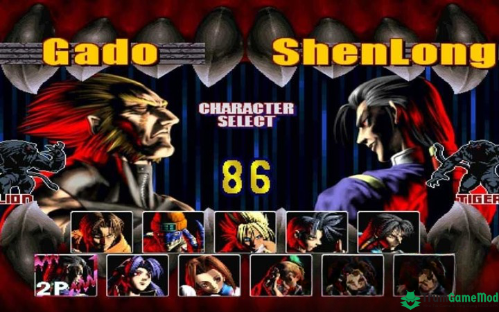 bloody roar 2 6 Bloody Roar 2