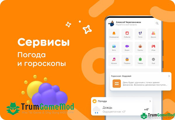 Odnoklassniki Apk 