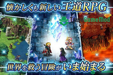 FINAL FANTASY BRAVE EXVIUS mod, câu chuyện chủ yếu trong game kể về Rein và Lasswell