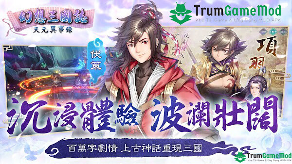 Game chiến lược Fantasia Sango Mysteria APK có gì hấp dẫn?