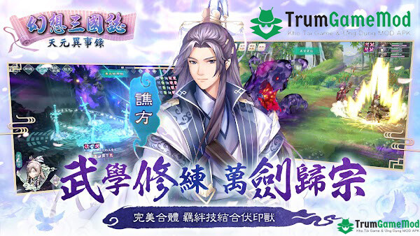 Giới thiệu về game chiến lược Fantasia Sango Mysteria APK