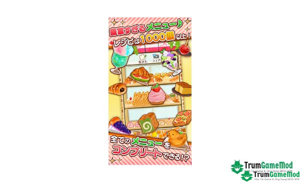 Dessert Shop ROSE Bakery Mod Apk