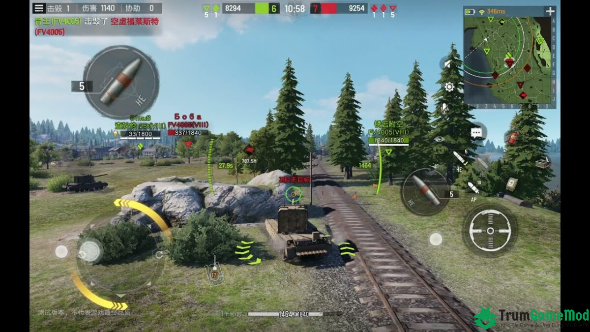 Tank Company Apk