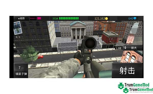 Giới thiệu tổng quan về game Sniper Mission:Hero APK