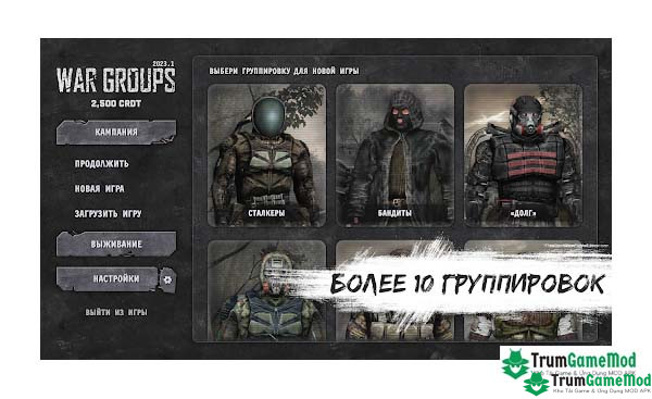 War Groups APK là một trò chơi chiến thuật tuyệt vời