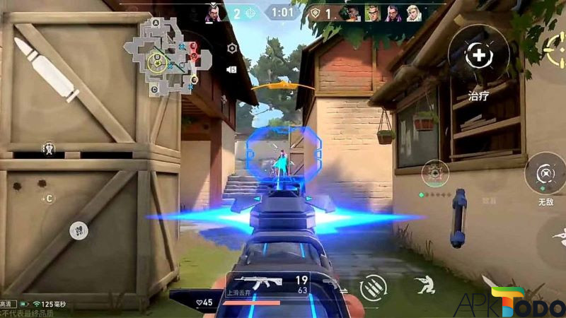 Gameplay cơ bản của Valorant Mobile